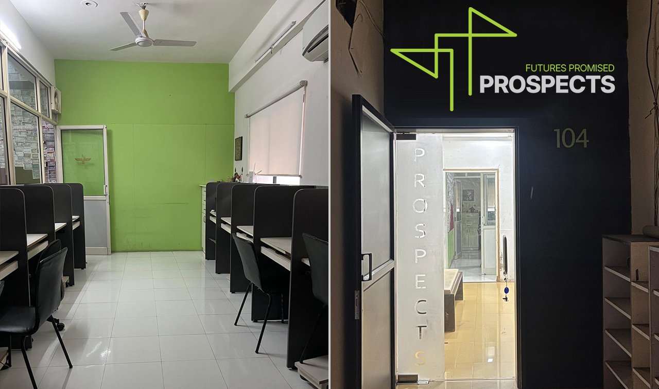Prospects Ahmedabad Head Office